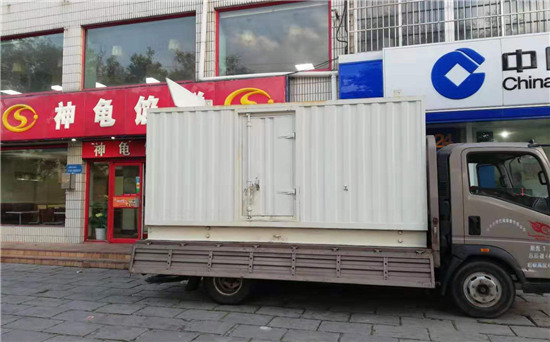 城子河发电车租赁
