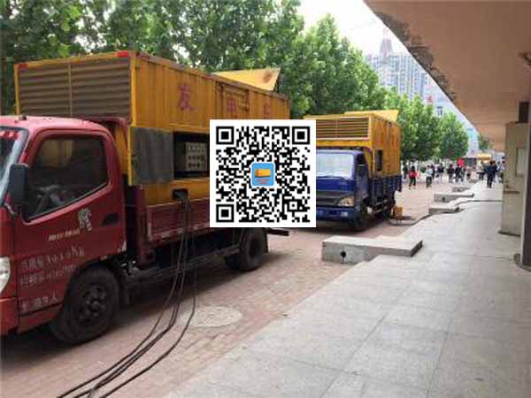 城子河发电车租赁