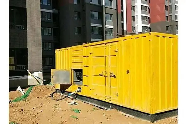 城子河300kw 柴油发电机组的功率因数可以调整吗？