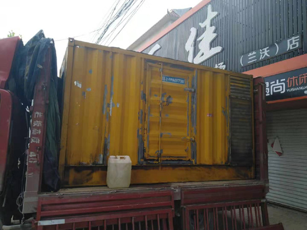 城子河发电机组的结构分析及功能原理