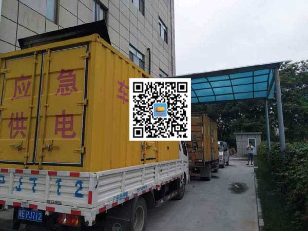 城子河发电机组如何安装管道?