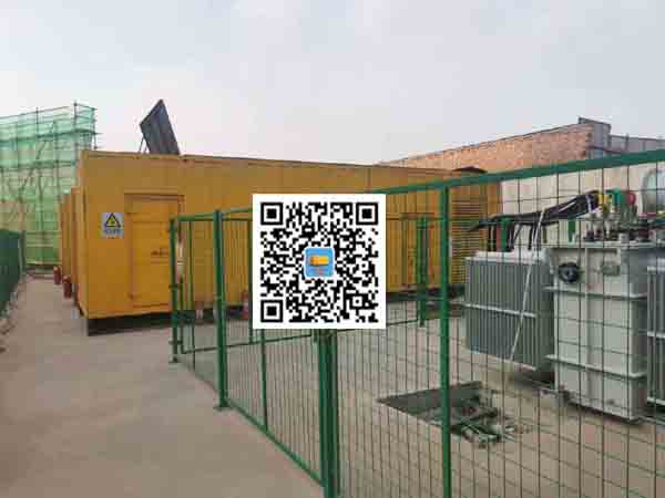城子河发电机组的社会应用有哪些