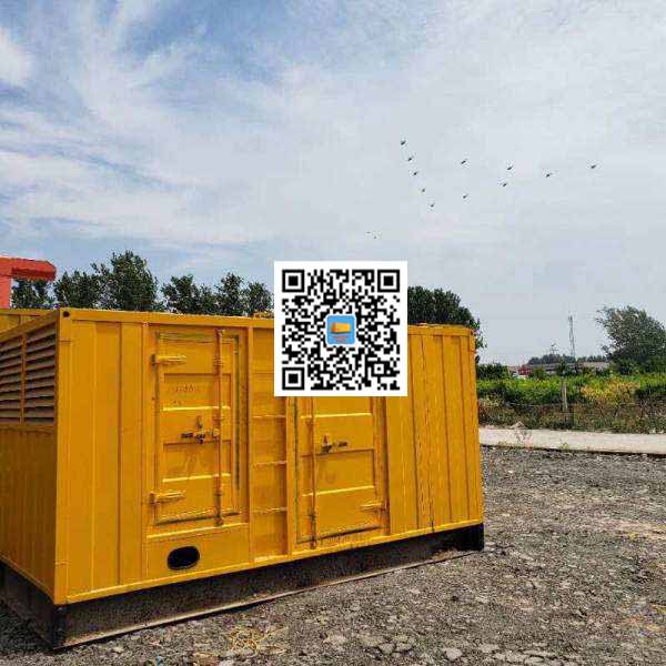 城子河发电机出租发电机电刷的结构与作用是什么