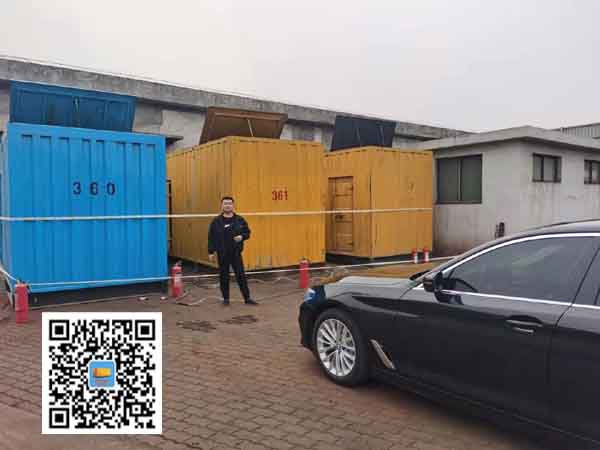 城子河柴油发电机组的维护保养方案